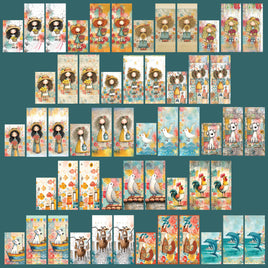 Lip Balm Mediterranean Girls & Animals