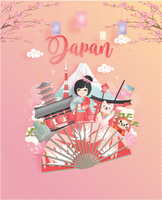 8.5 x 10.5 Printed Vertical Vinyl Panel