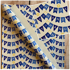 Hanukkah Banner